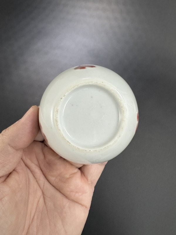 清康熙 釉里红三多纹卧足杯 - 图8