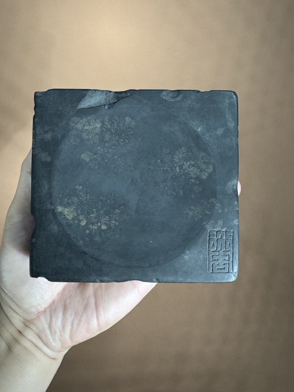 明—清 黄道周款、阮元题铭残碑文砚 - 图3