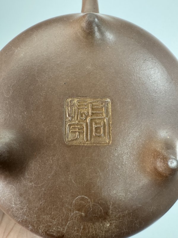 现代 高振宇紫泥三足乳钉壶 - 图14