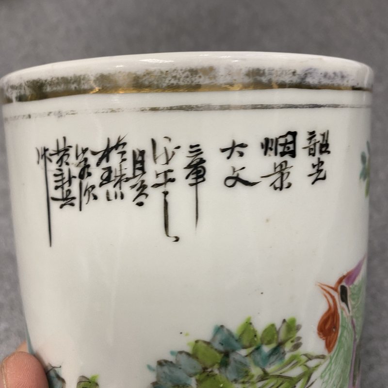 民国 粉彩描金花鸟纹帽筒 - 图13
