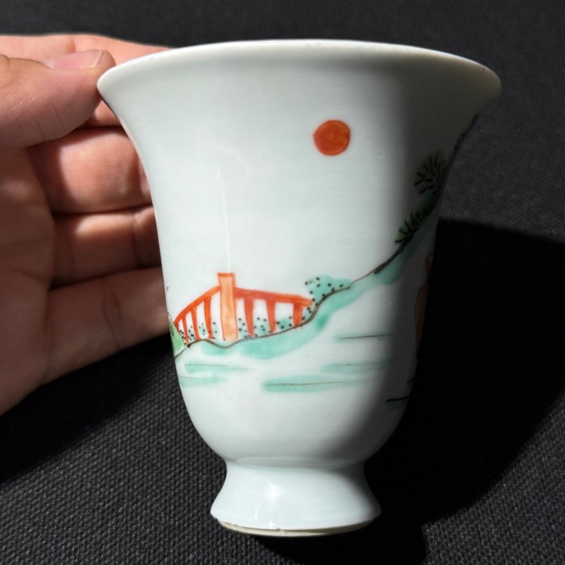 清康熙 五彩太白醉酒图铃铛杯 - 图5