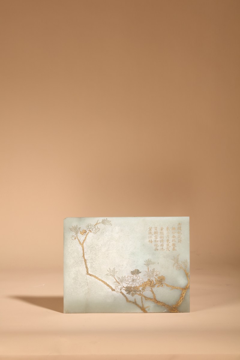 清乾隆 青白玉浅刻填金御题诗花卉双面玉板 - 图9
