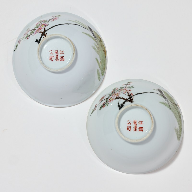 民国 粉彩花鸟纹茶园 - 图6