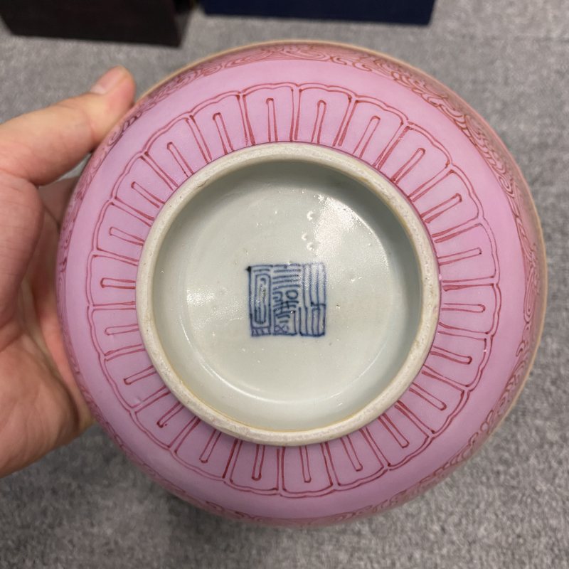 清嘉庆 胭脂粉釉花卉纹碗 - 图12