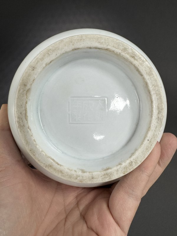 明末清初 德化窑白釉铺首耳炉 - 图9