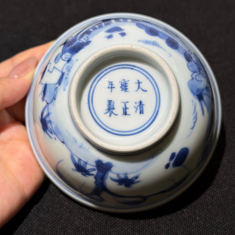 清雍正 青花陶渊明爱菊图杯 - 图7
