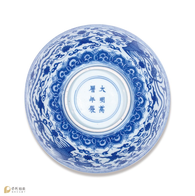 明万历 青花鸾凤和鸣团凤纹大碗 - 图4