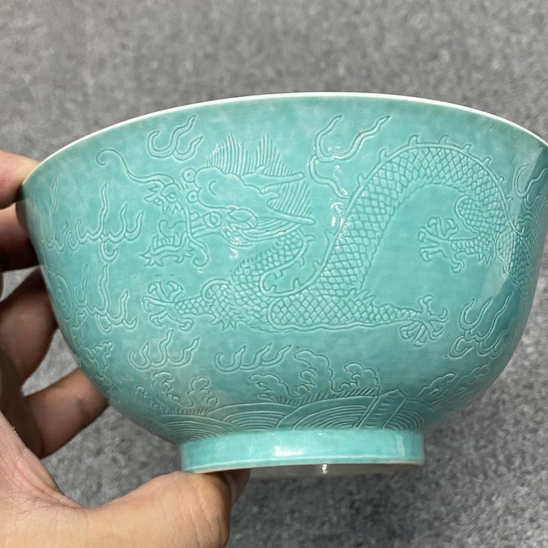 清光绪 松石绿地轧道双龙捧珠纹碗 - 图7