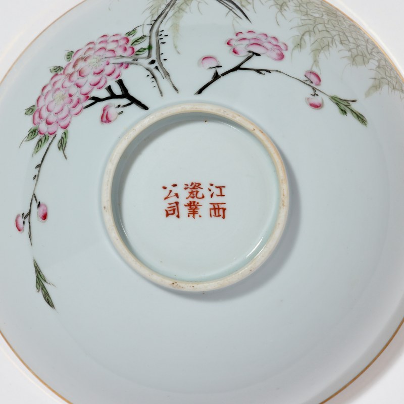 民国 粉彩花鸟纹碗 - 图6
