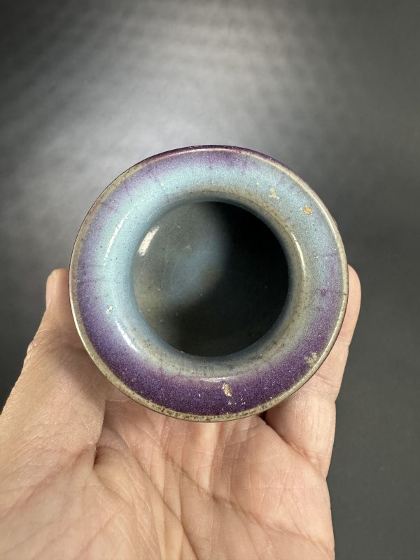 清 钧窑玫瑰紫三足炉 - 图7