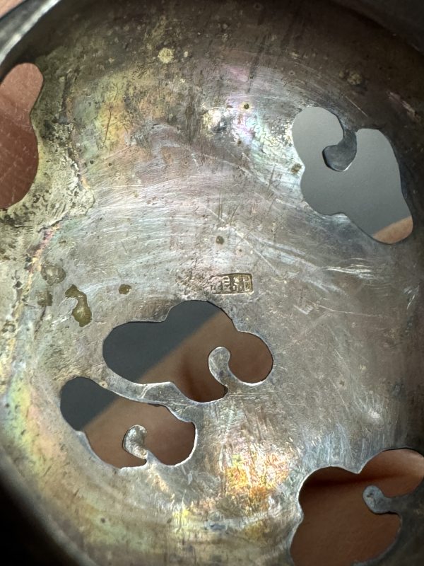 清早期 青花缠枝花卉纹小罐 - 图13