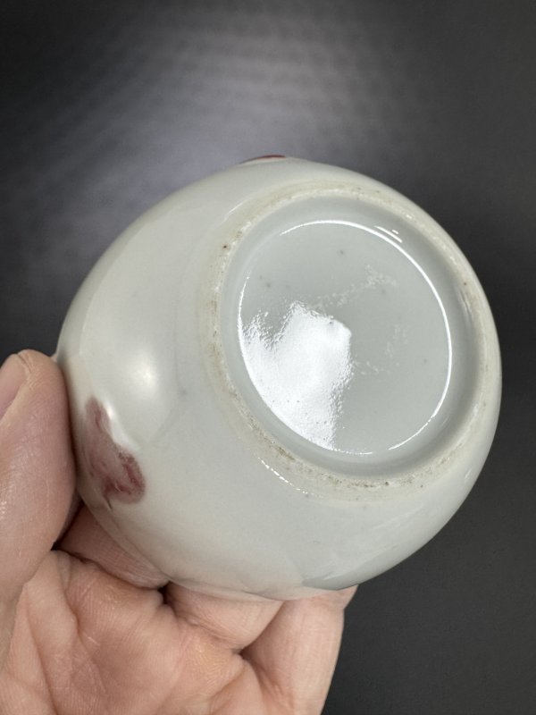 清康熙 釉里红三多纹卧足杯 - 图9