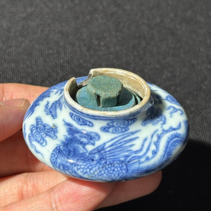 清中期 青花龙凤纹水盂 - 图7