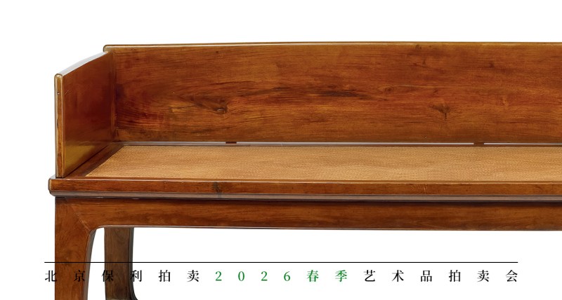 碧纱窗——中国古典家具与造像漆器清玩