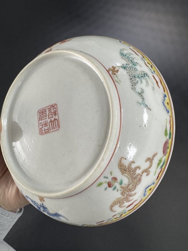 清道光 嶰竹主人造粉彩蝠寿纹盘一对 - 图6