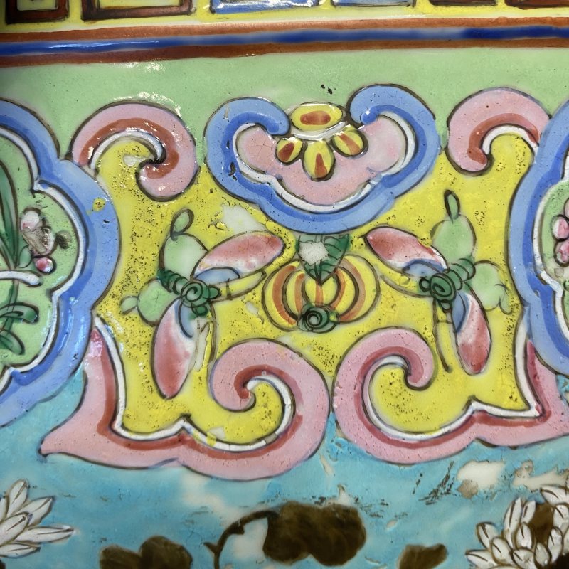 清晚期 松石绿地龙穿花纹缸 - 图21