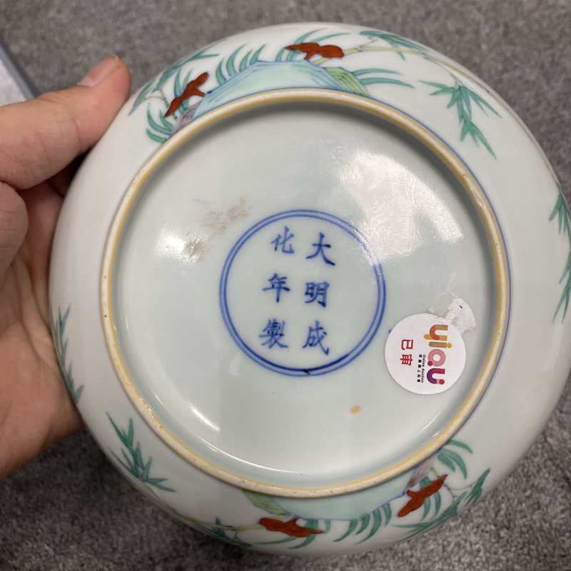 清道光 霁红釉盘 - 图7