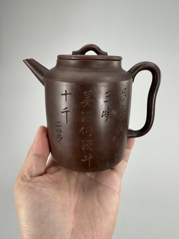 清中晚期 蒋裕泰制二泉刻诗文紫泥汲直壶 - 图4