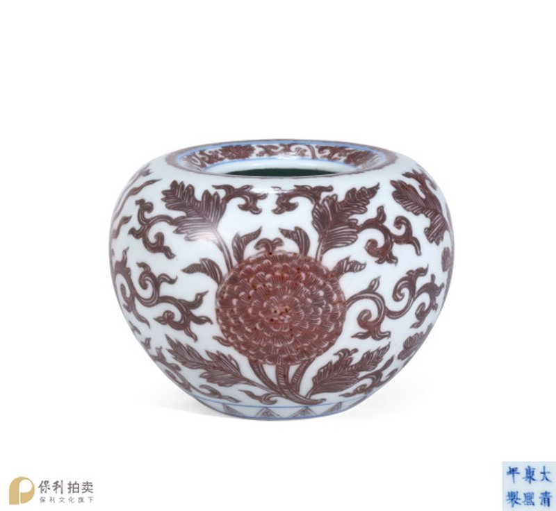 清康熙 青花釉里红缠枝四季花卉苹果尊