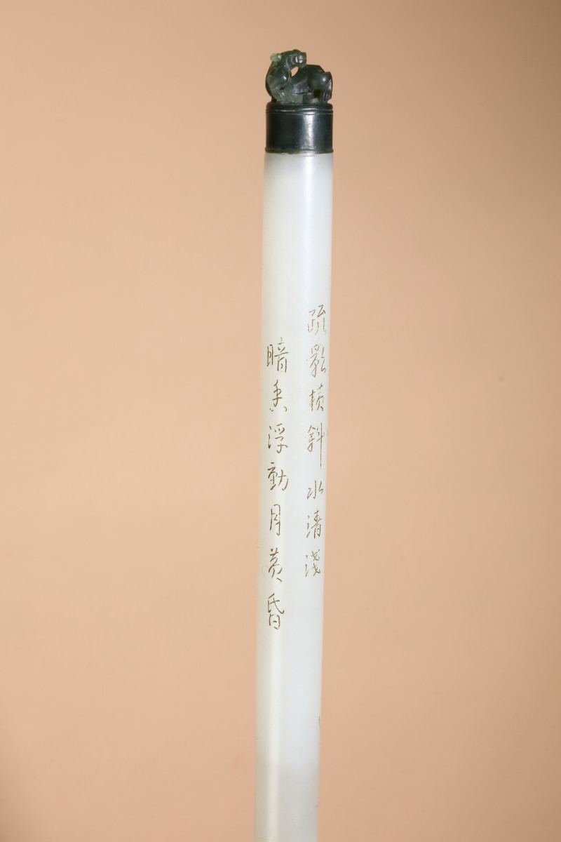 清 白玉镶碧玉刻诗文毛笔 - 图7