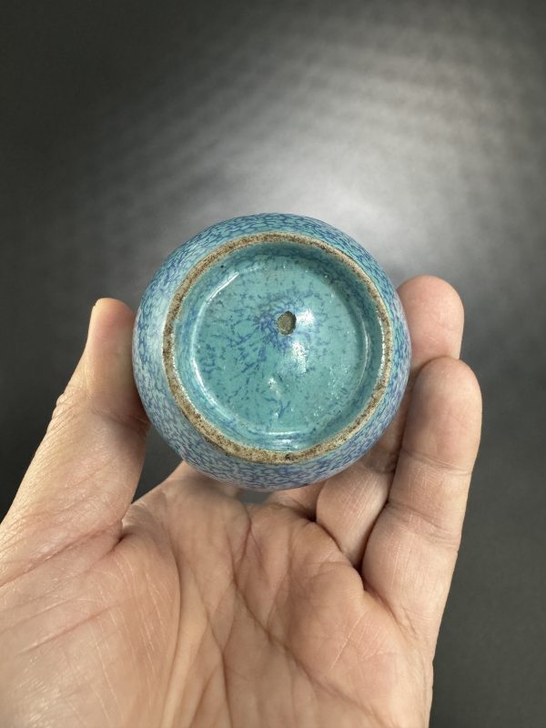 清乾隆 炉钧釉双兽耳衔环小尊 - 图9