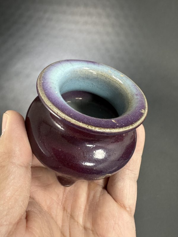 清 钧窑玫瑰紫三足炉 - 图8