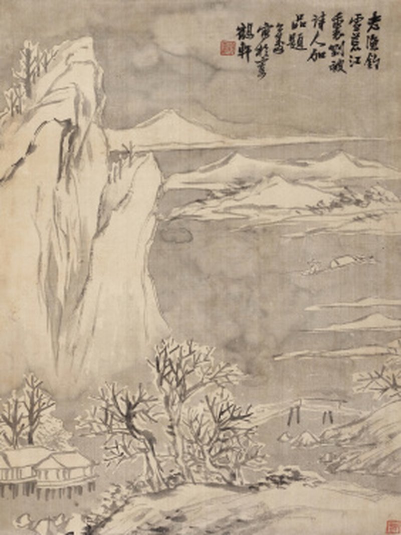 清 胡公寿雪景老翁垂钓图