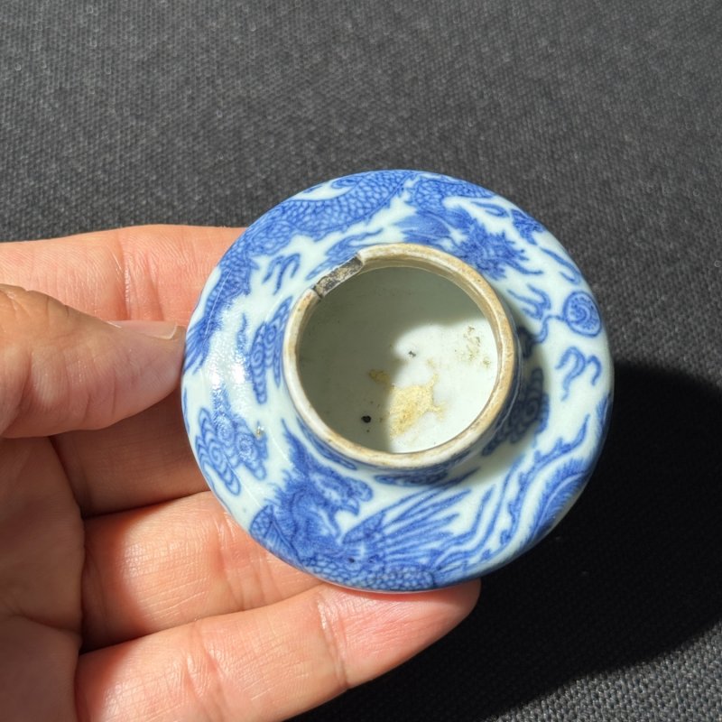 清中期 青花龙凤纹水盂 - 图8