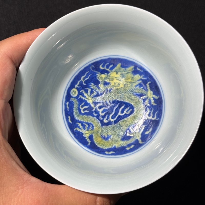 清康熙 青花地黄彩云龙纹茶圆 - 图7