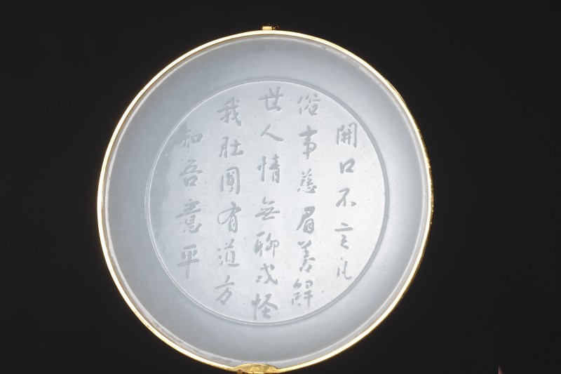 当代 金镶玉弥勒佛挂件 - 图5