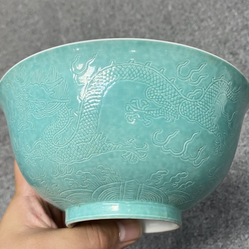清光绪 松石绿地轧道双龙捧珠纹碗 - 图9