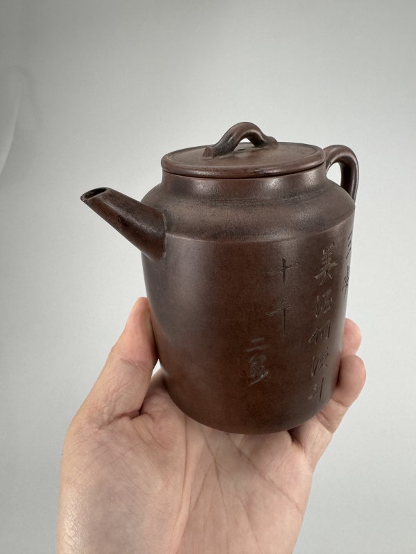 清中晚期 蒋裕泰制二泉刻诗文紫泥汲直壶 - 图5