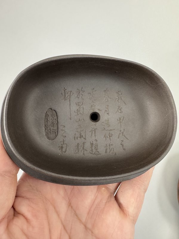 现代 鲍仲梅、施秀春镶银龙头老大壶 - 图11