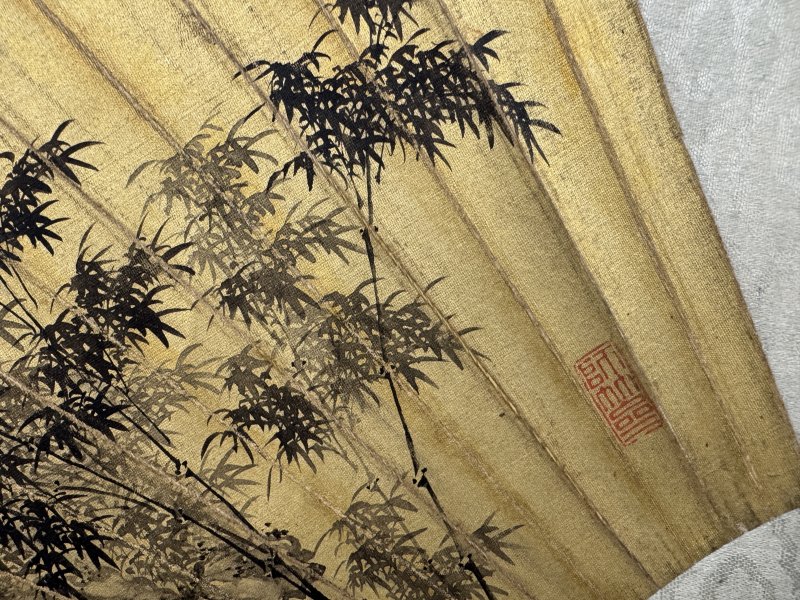 清 葛元煦、江均、苏冕等为新桥三兄扇面两幅 - 图10