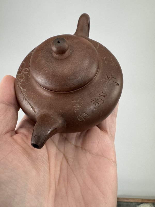 清 冯彩霞监制子冶诗文梅花紫泥小合欢壶（配黄花梨嵌云石壶承） - 图7