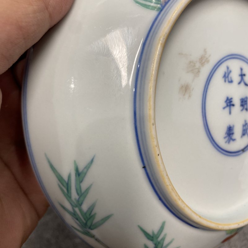 清道光 霁红釉盘 - 图9