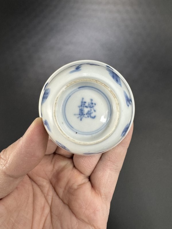 清康熙 青花仕女花卉纹杯、碟两套 - 图7