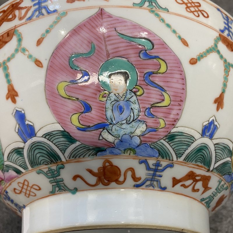 清晚期 粉彩七珍八宝纹大碗 - 图12