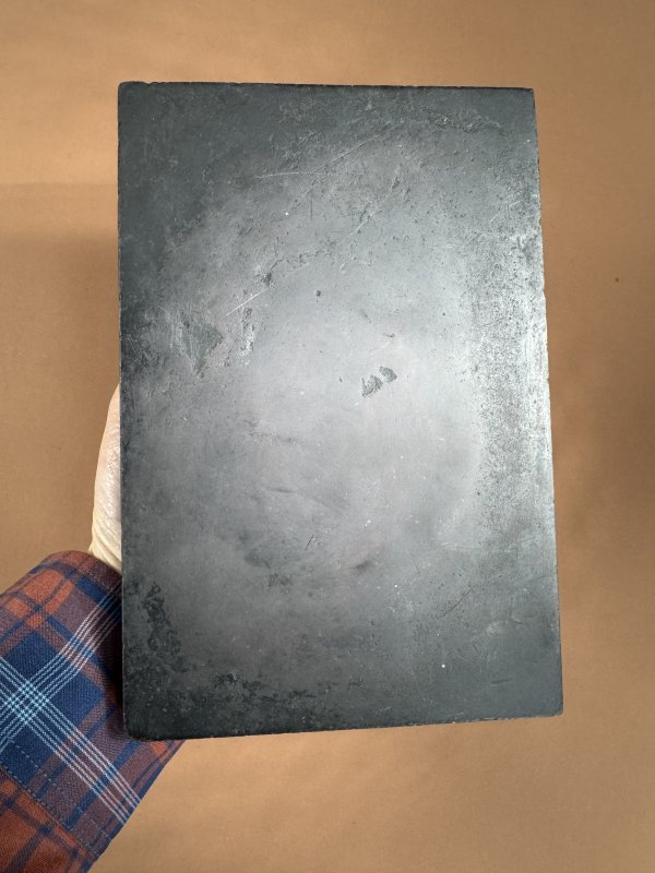 清 孙诒让款松树端石砚、潜研堂款端石平板砚两方 - 图9