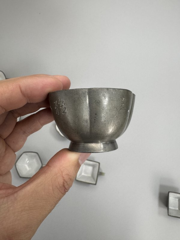 清 竹香刻锡制各式杯10只 - 图9