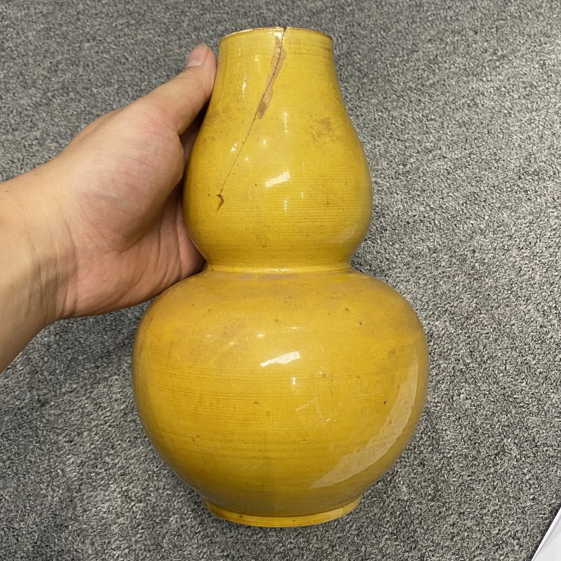 清晚期 黄釉葫芦瓶 - 图9