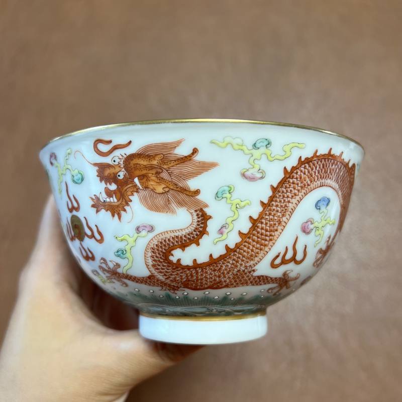 清光绪 粉彩云龙纹茶碗 - 图4