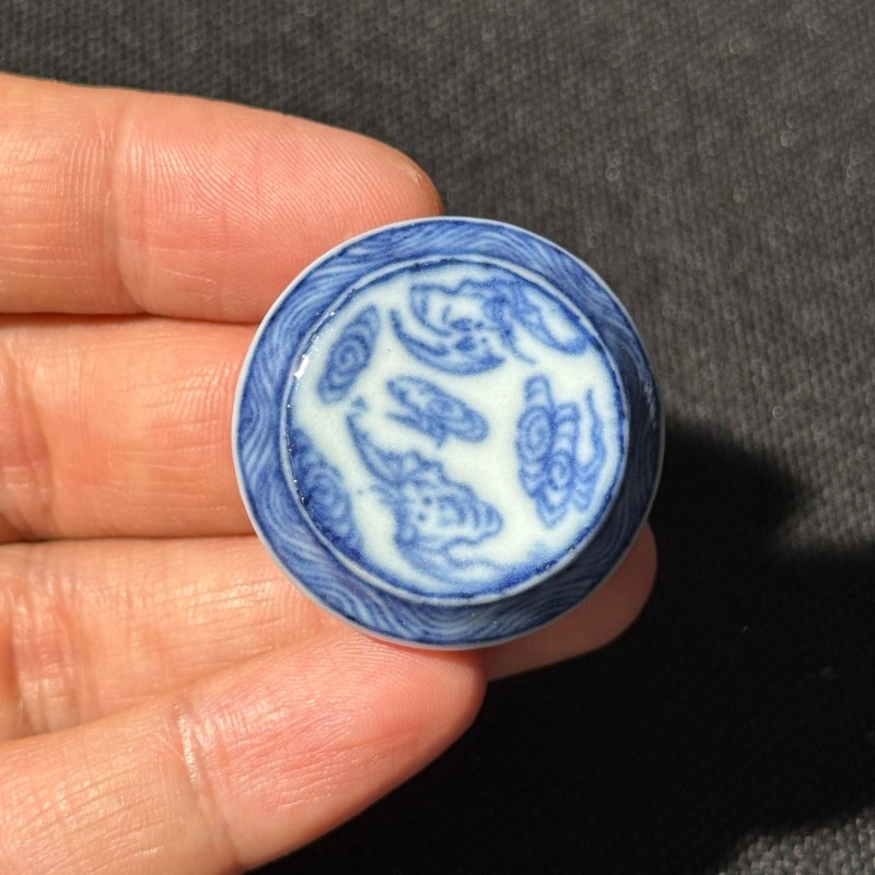 清中期 青花龙凤纹水盂 - 图10