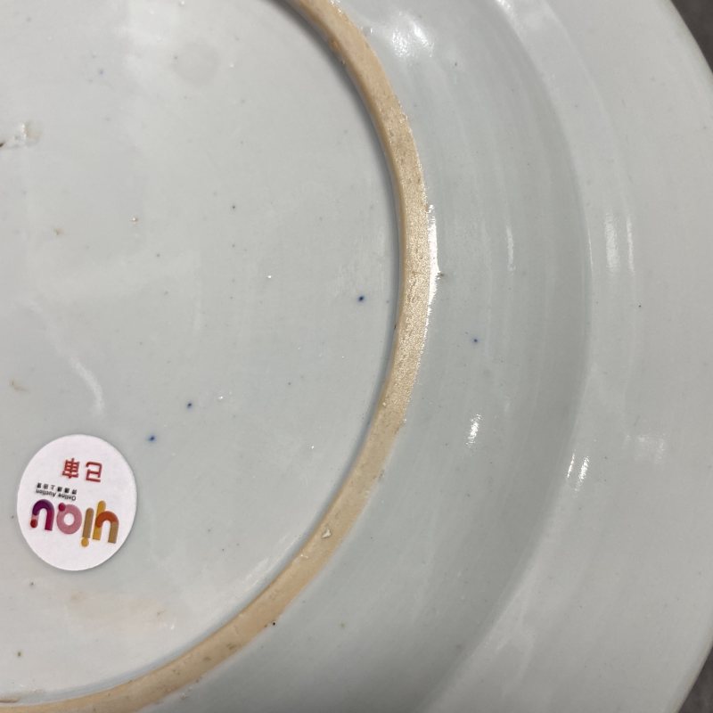 清乾隆 粉彩花卉纹盘 - 图7
