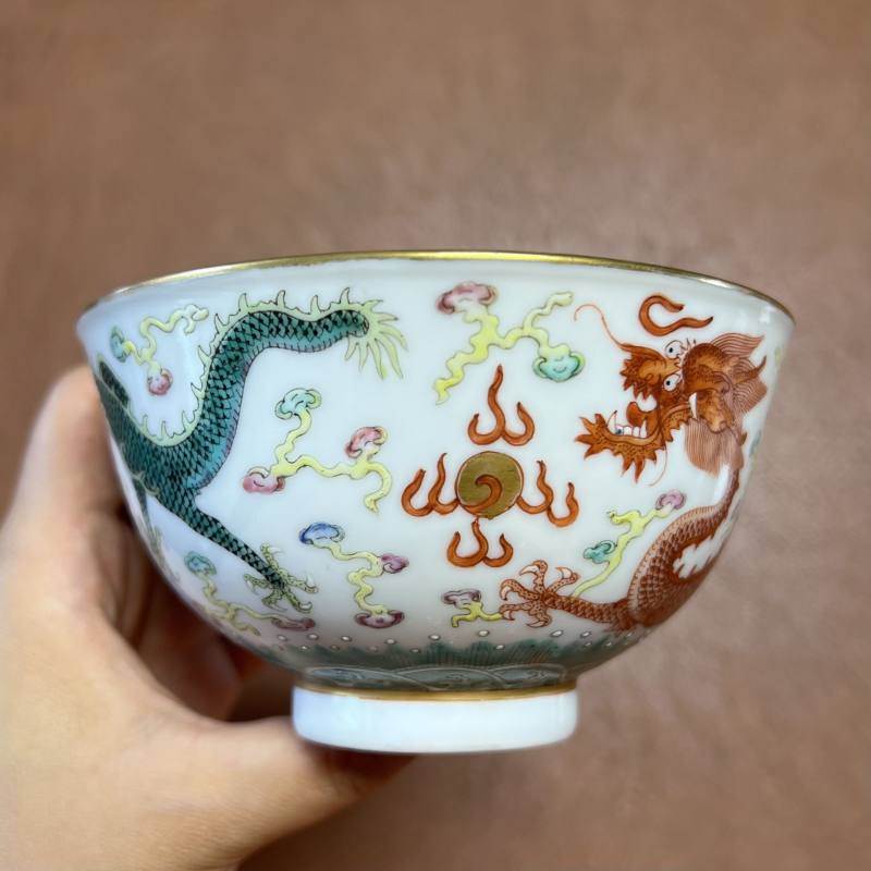 清光绪 粉彩云龙纹茶碗 - 图5