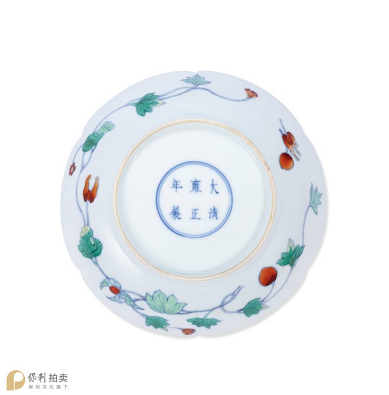 清雍正 斗彩红果纹六出花口盘