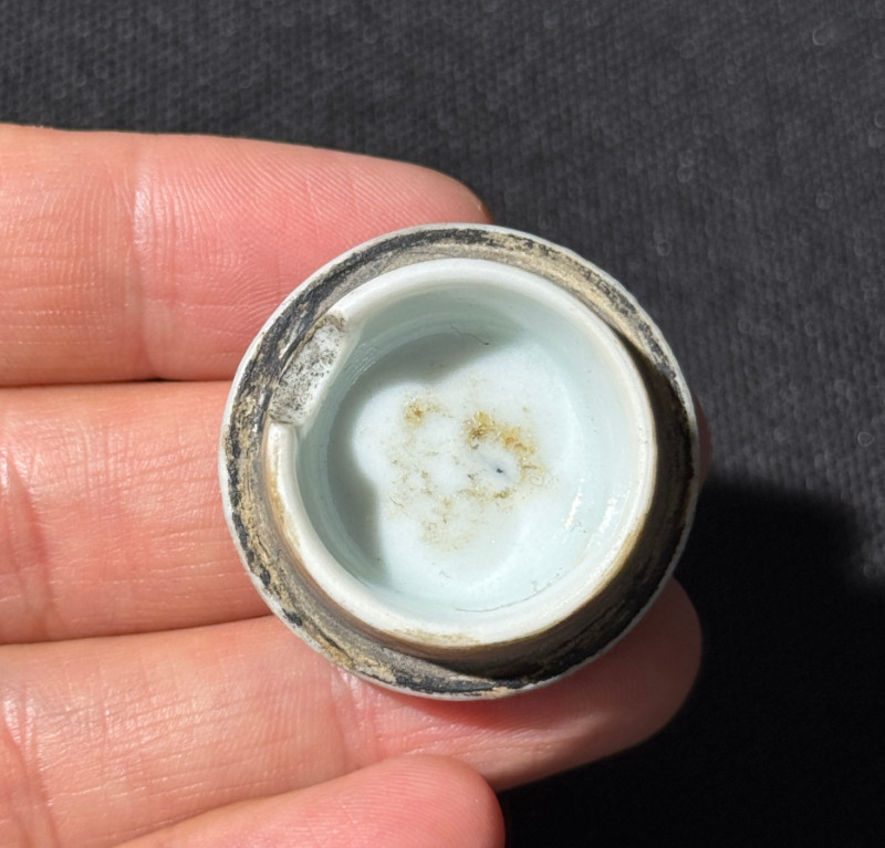 清中期 青花龙凤纹水盂 - 图11