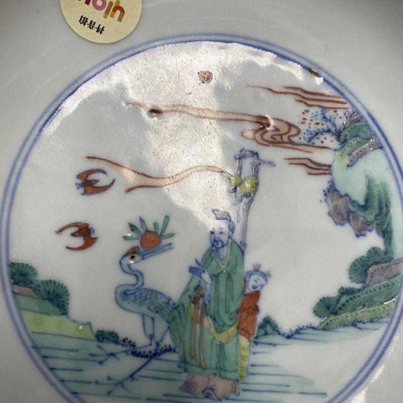 清道光 霁红釉盘 - 图11