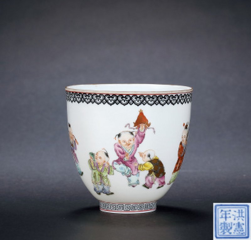 民国 仿珐琅彩婴戏图诗文薄胎杯