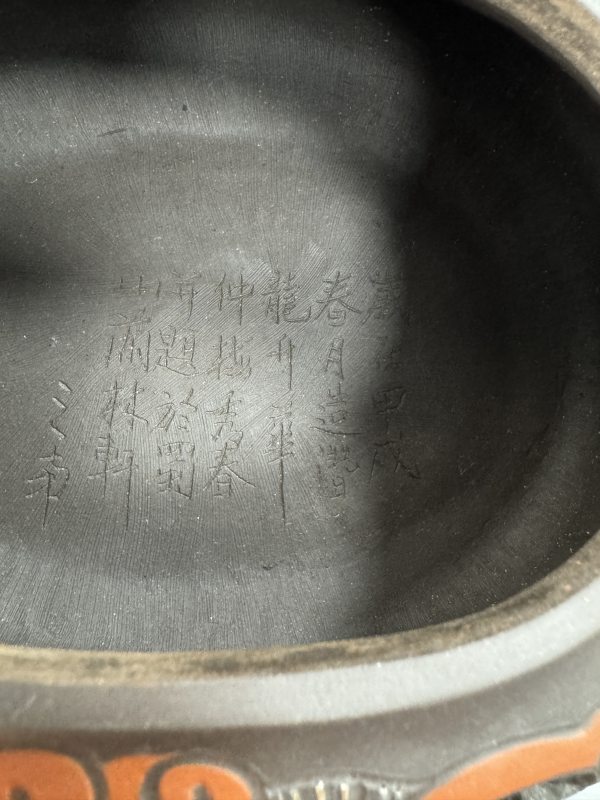 现代 鲍仲梅、施秀春镶银龙头老大壶 - 图13